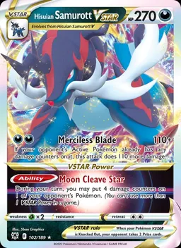 Hisuian Samurott VSTAR card photo