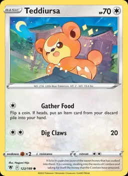 Teddiursa #122