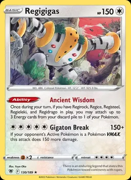 Regigigas #130