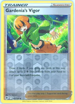 Gardenia's Vigor #143