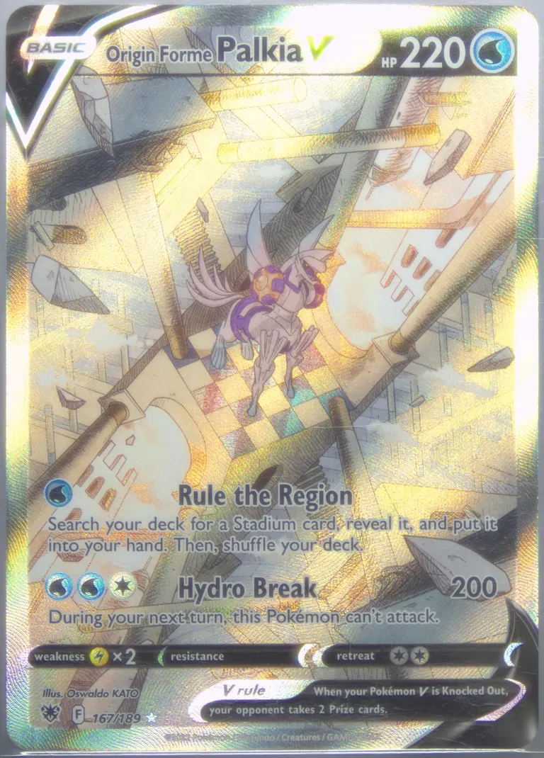 Origin Forme Palkia V card photo