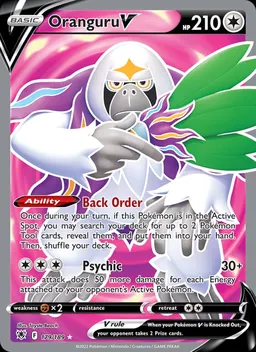 Oranguru V card photo
