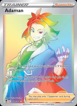 Adaman card photo