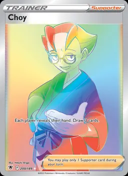 Choy card photo