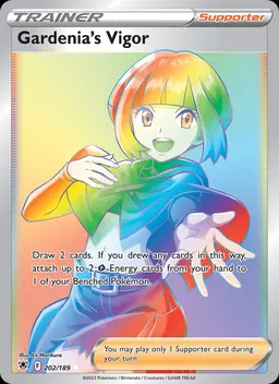Gardenia's Vigor #202