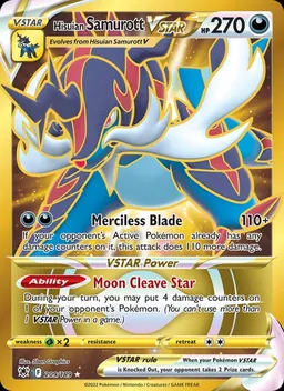 Hisuian Samurott VSTAR card photo