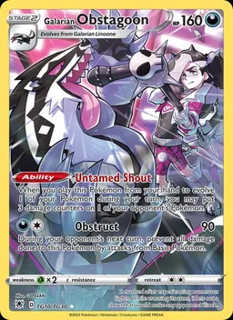 Galarian Obstagoon #TG10