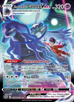 Shadow Rider Calyrex VMAX #TG18