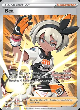 Bea #TG25