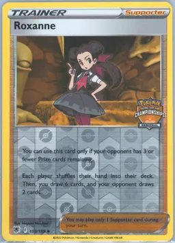 Roxanne #150