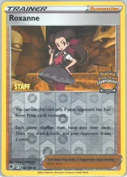 Roxanne #150