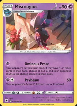 Mismagius #59