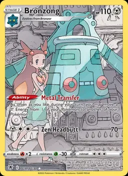 Bronzong #TG11