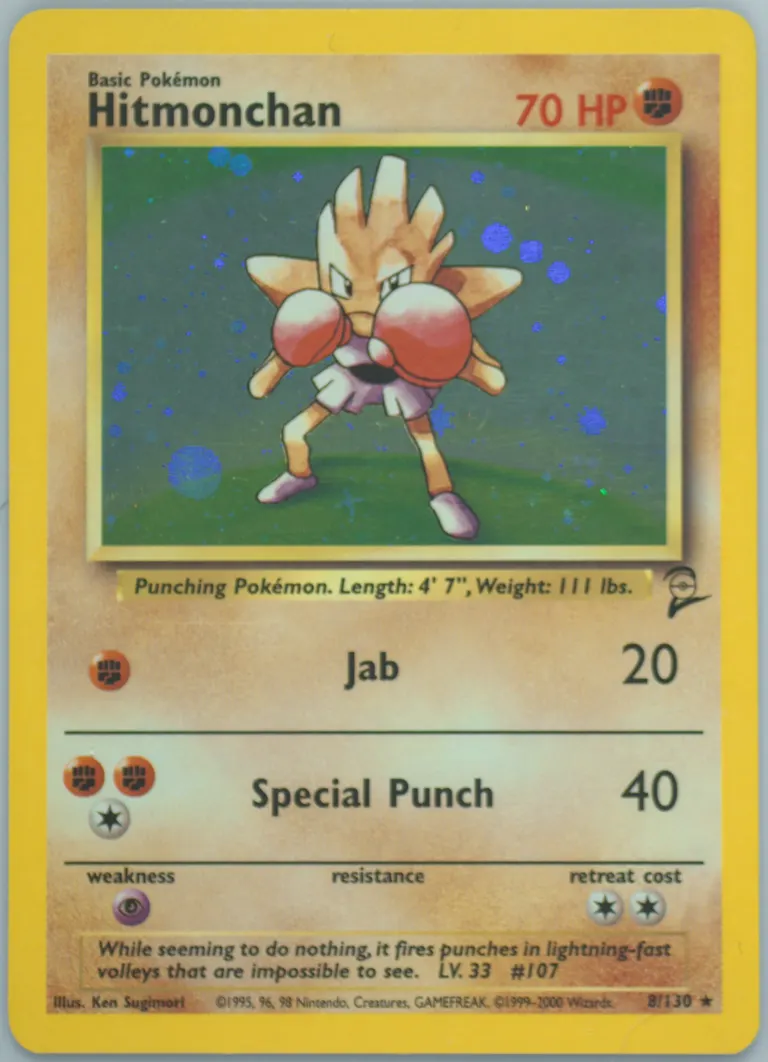 Hitmonchan card photo