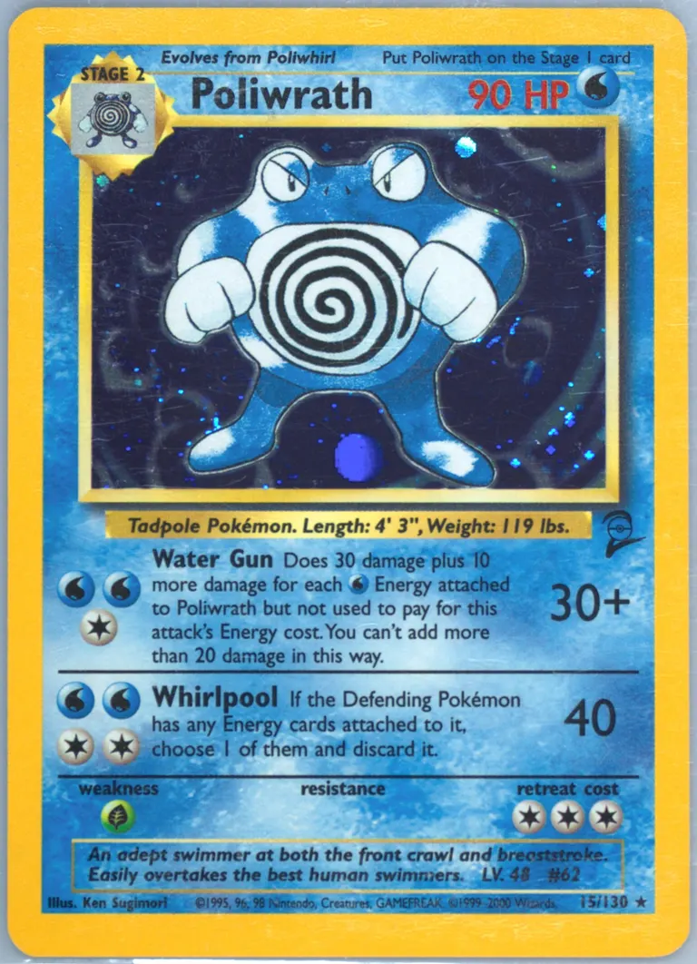 Poliwrath card photo