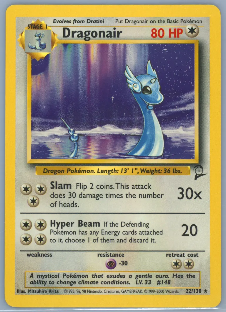 Dragonair card photo