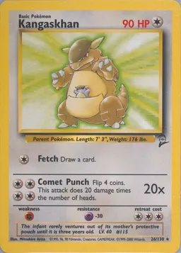 Kangaskhan card photo