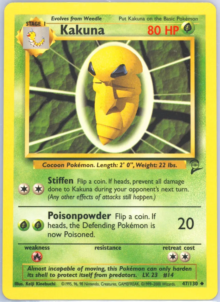 Kakuna card photo