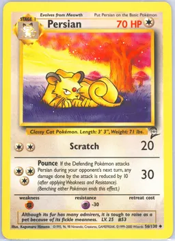 Persian card photo