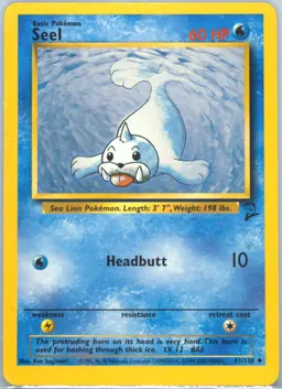 Seel card photo
