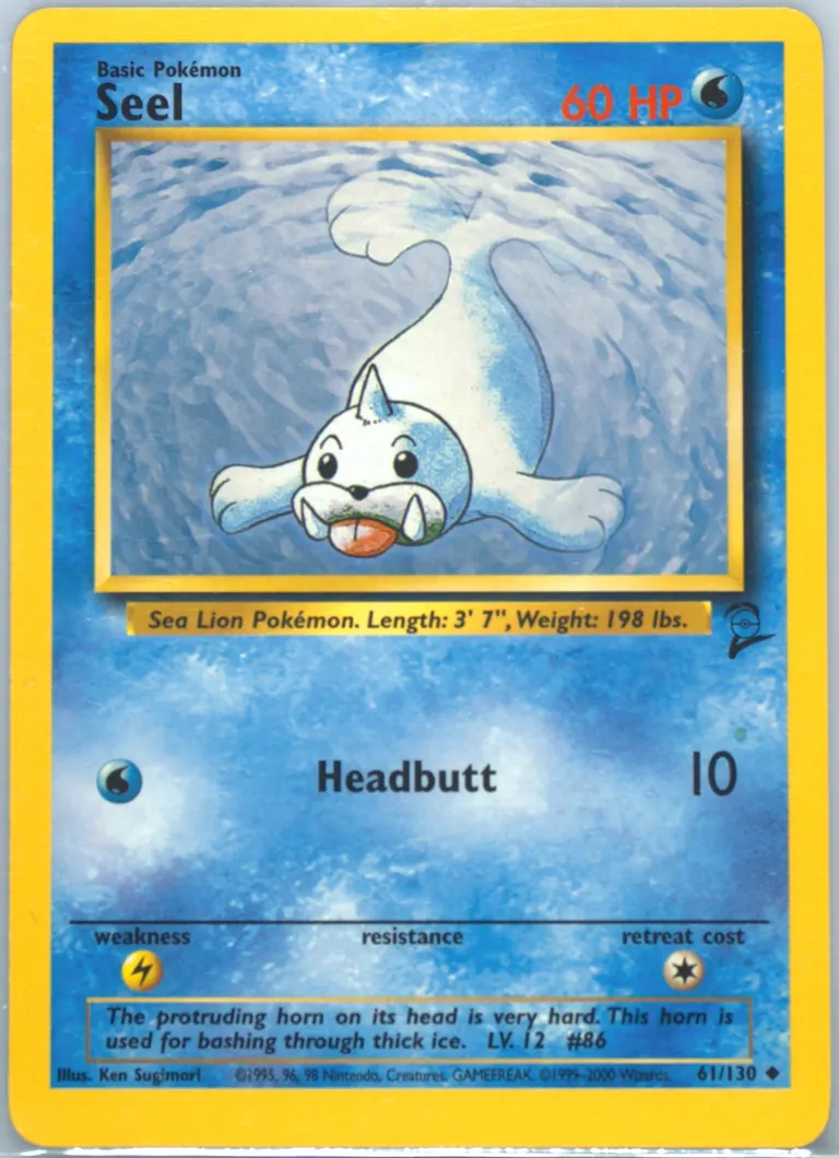 Seel card photo