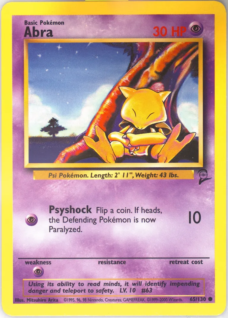 Abra card photo
