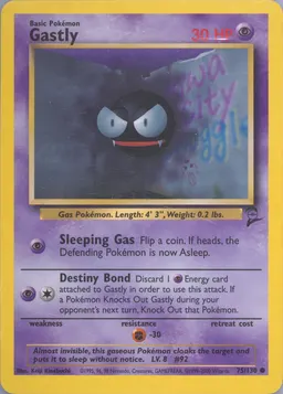 Gastly #75