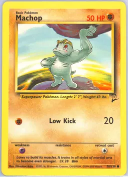 Machop #78