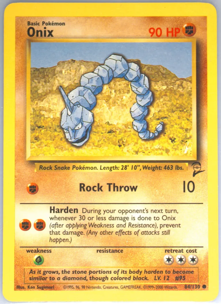 Onix card photo