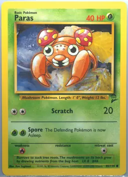 Paras card photo