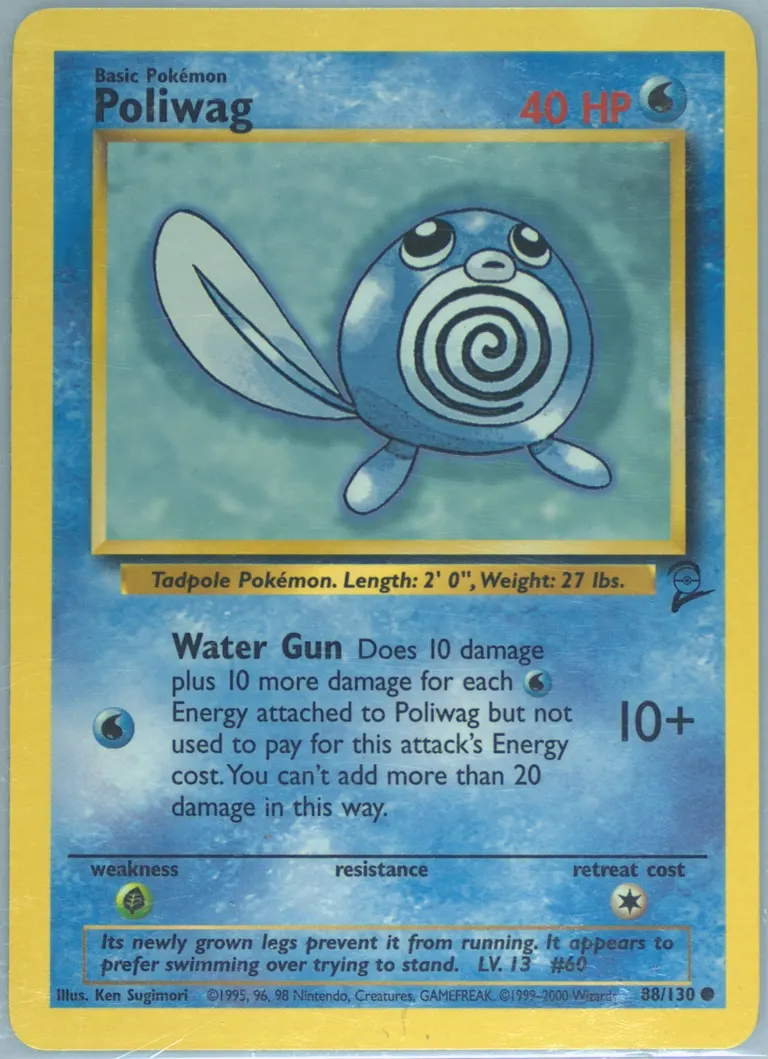 Poliwag card photo