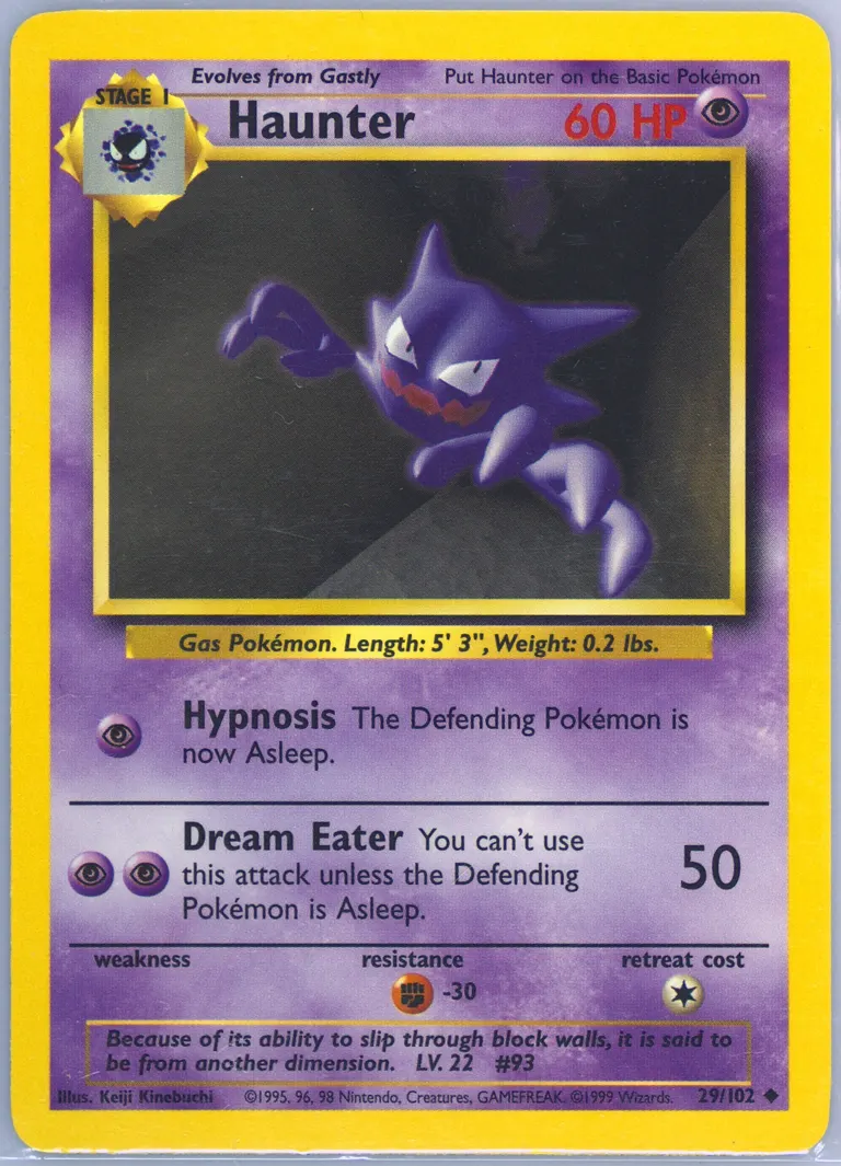 Haunter card photo