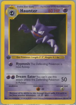 Haunter card photo