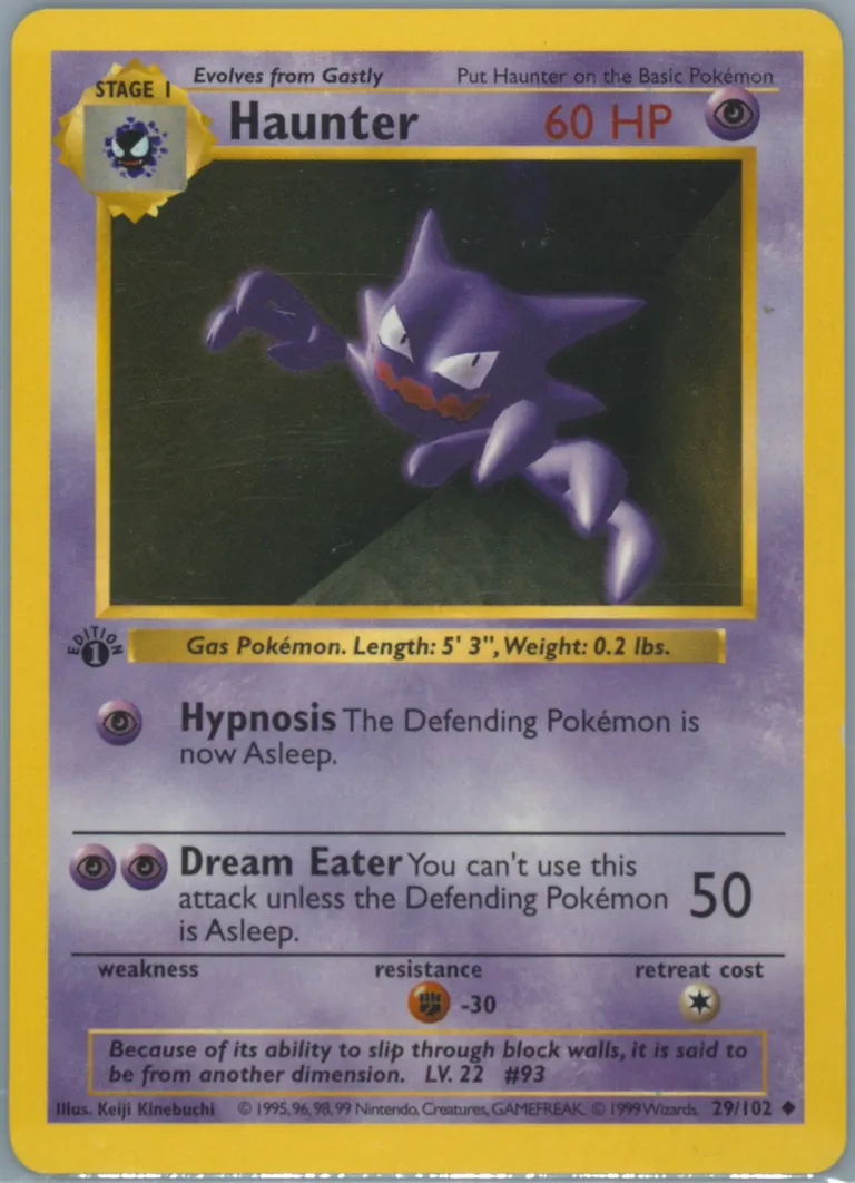 Haunter card photo