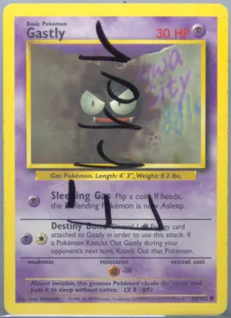 Gastly #50