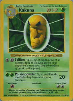 Kakuna card photo