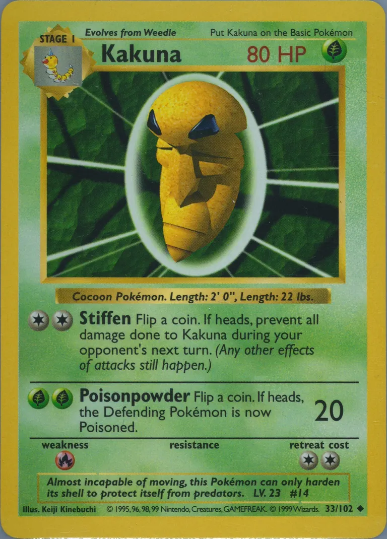 Kakuna card photo