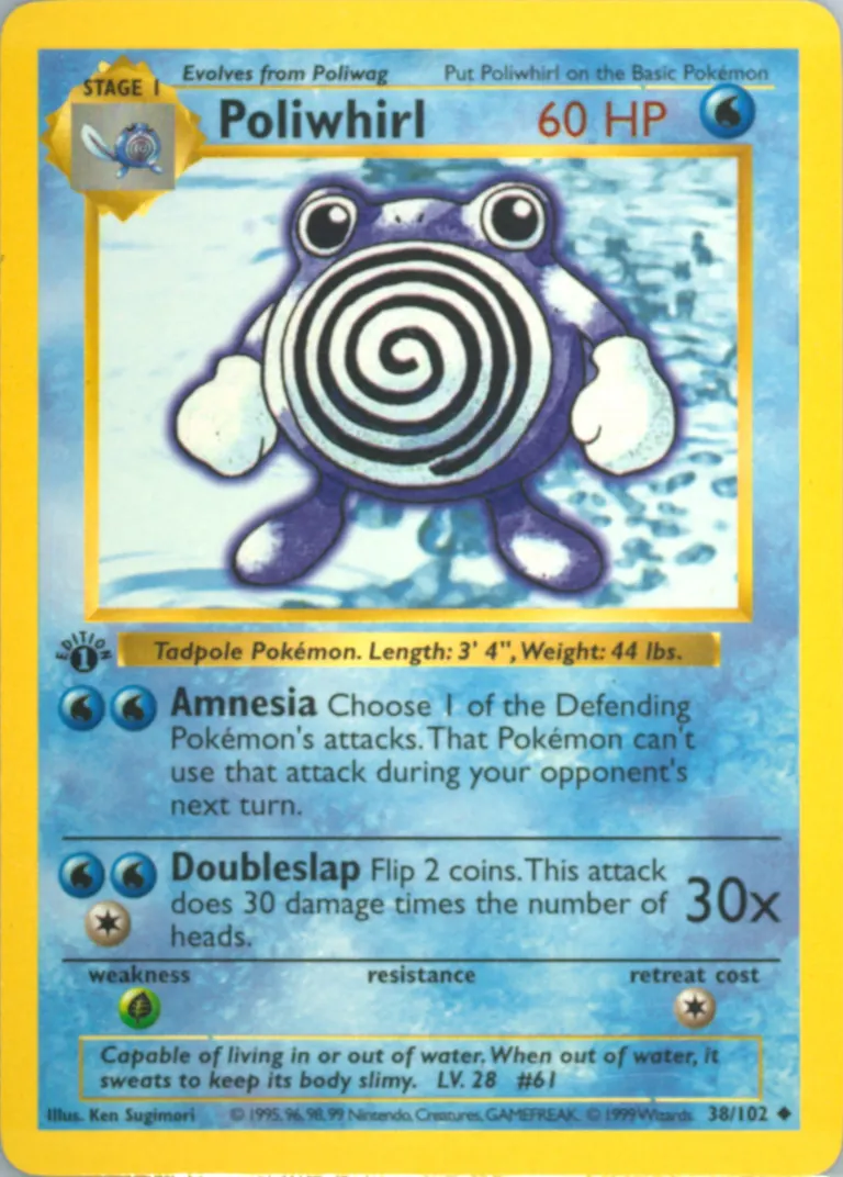 Poliwhirl card photo