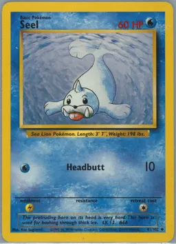 Seel card photo