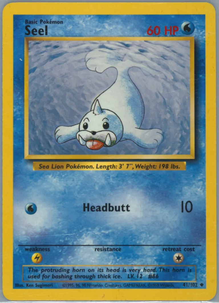Seel card photo