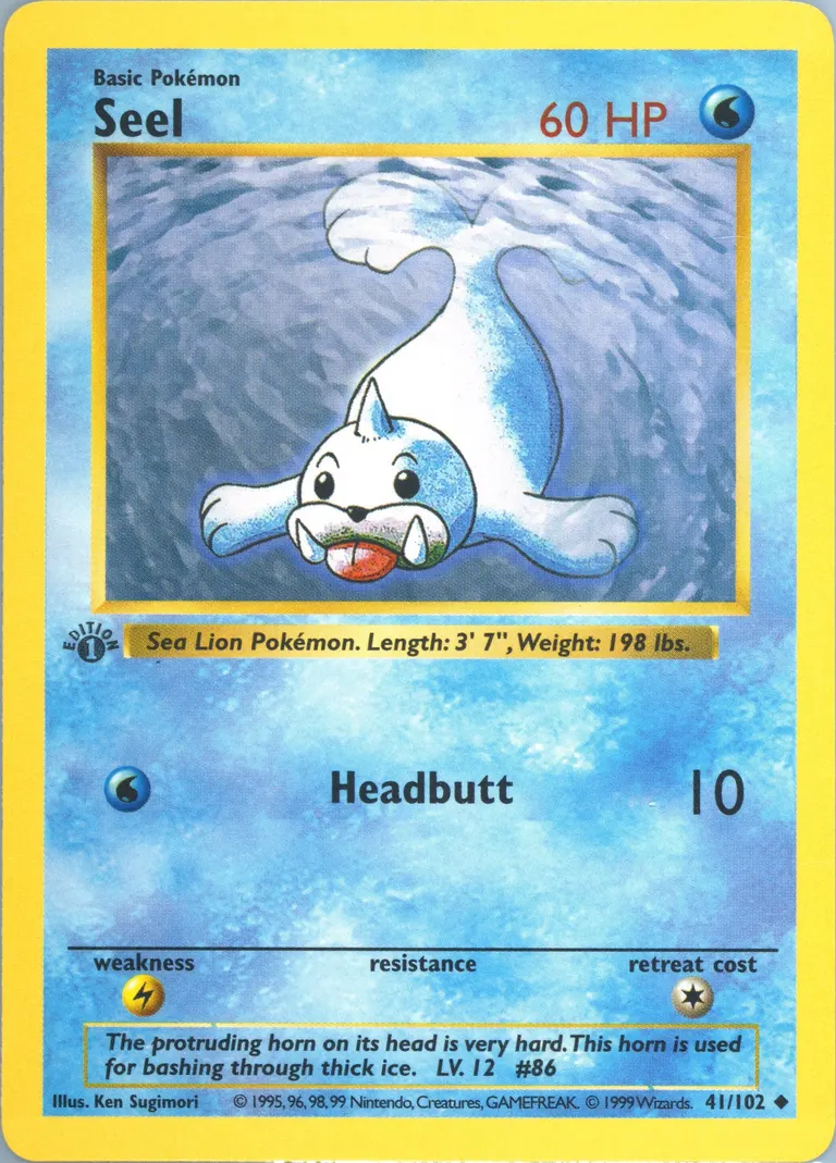 Seel card photo