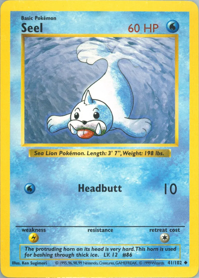 Seel card photo