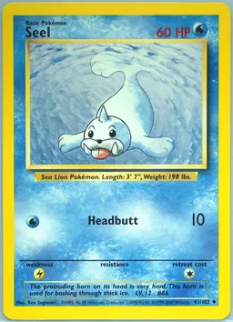 Seel #41