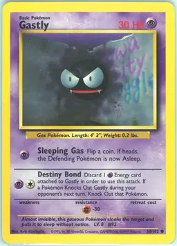Gastly #50