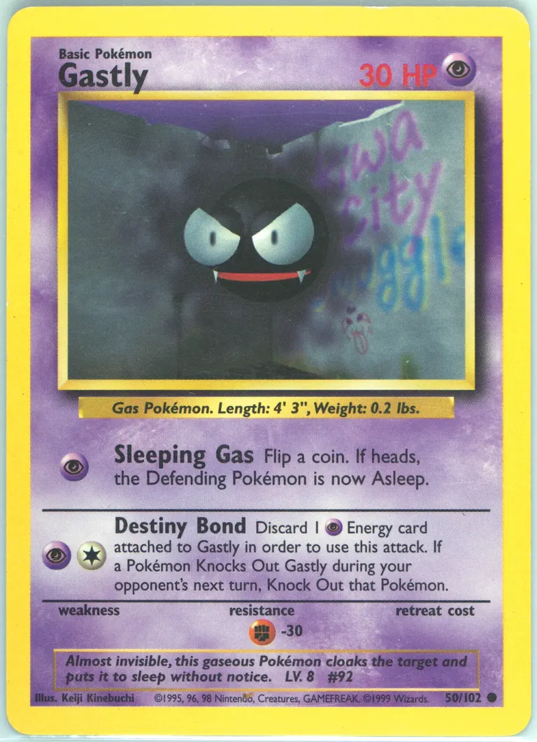 Gastly card photo