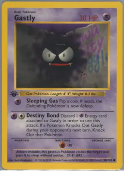 Gastly card photo