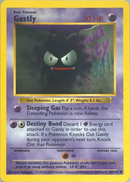 Gastly #50