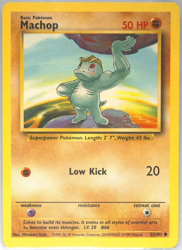 Machop card photo