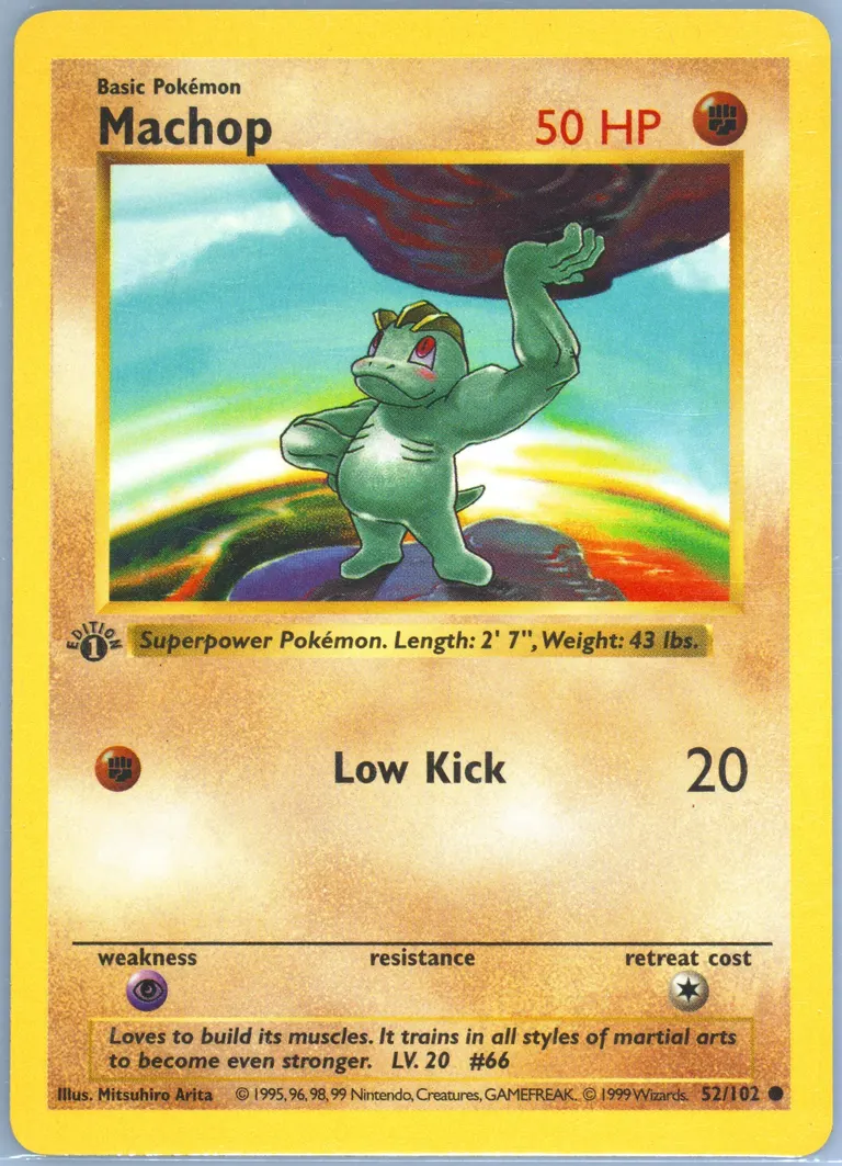 Machop card photo
