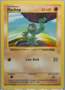 Machop card photo